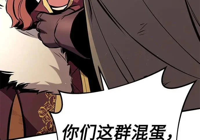 第301页