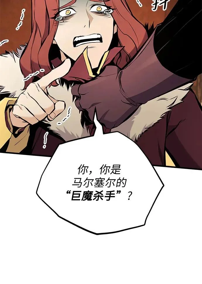 第290页