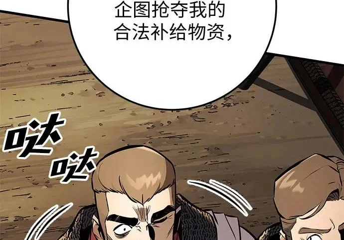 第304页
