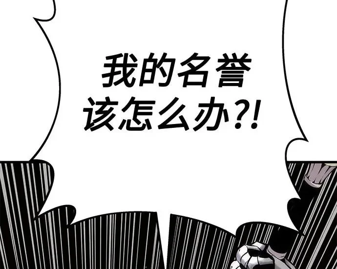 第298页