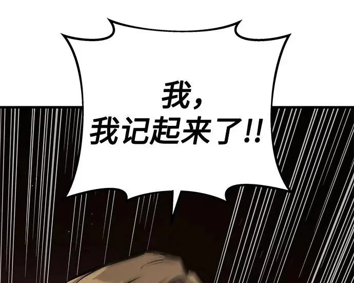 第285页