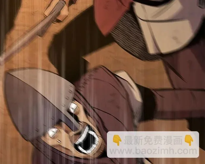 第250页