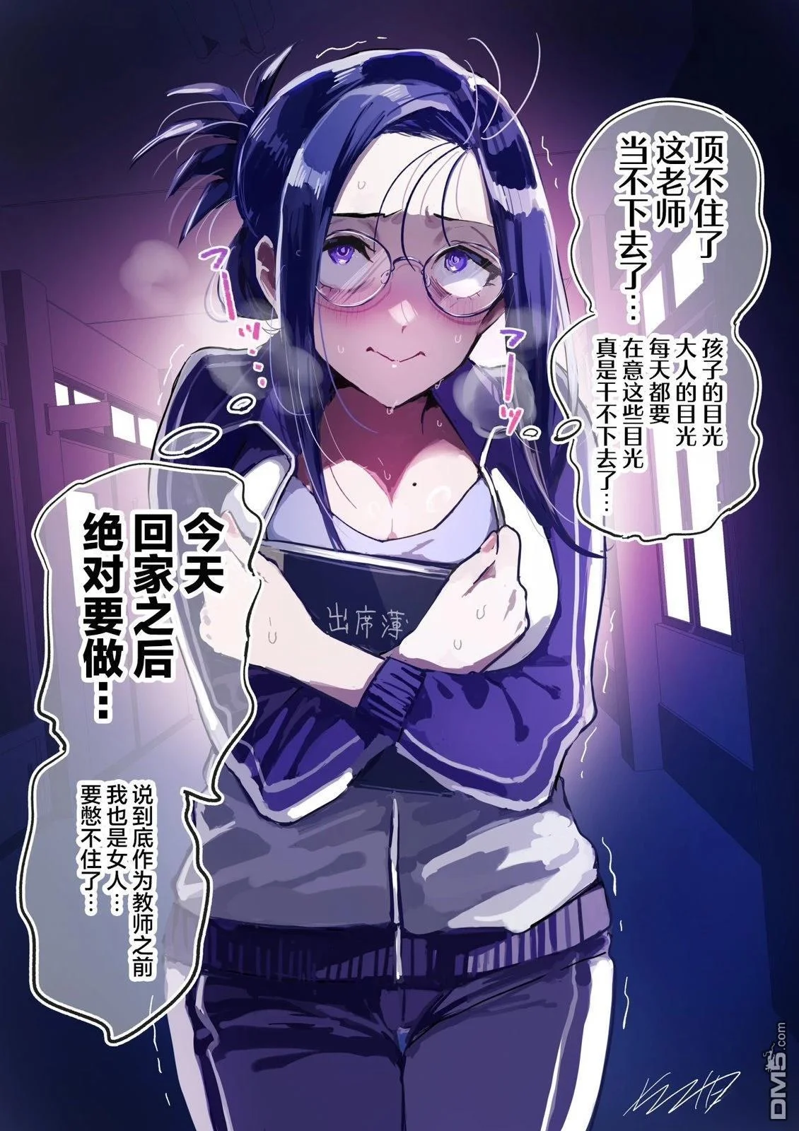 第0页