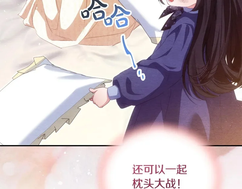 第639页