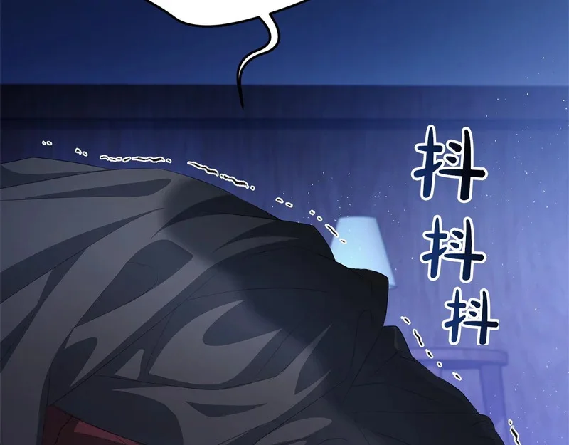 第255页