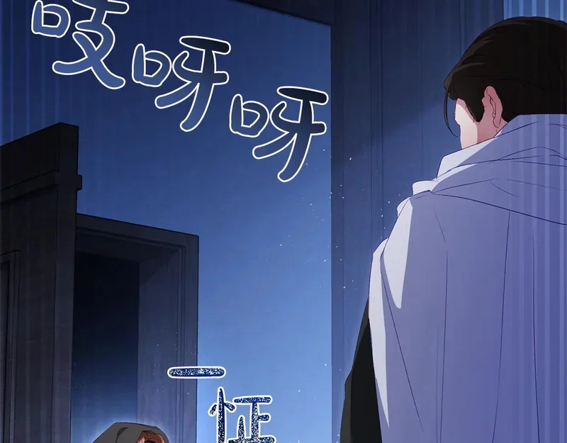 第198页