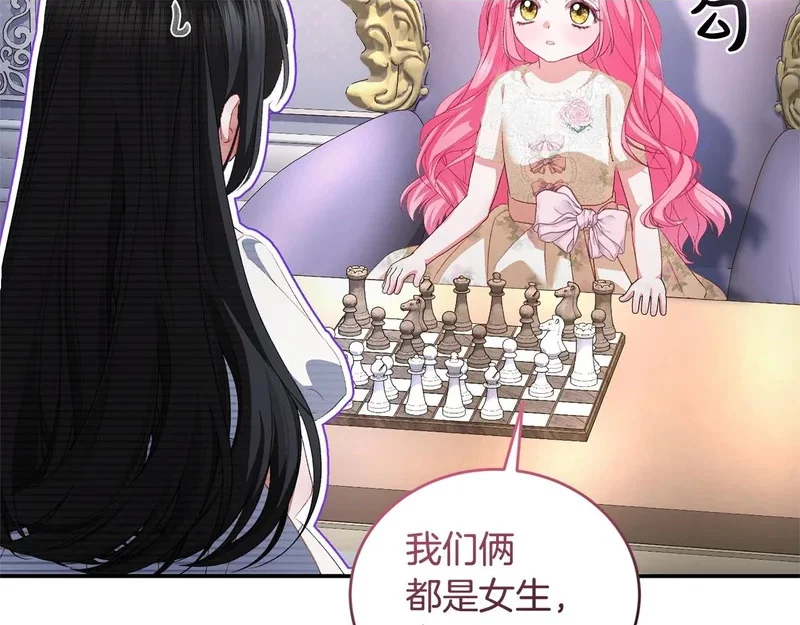 第705页