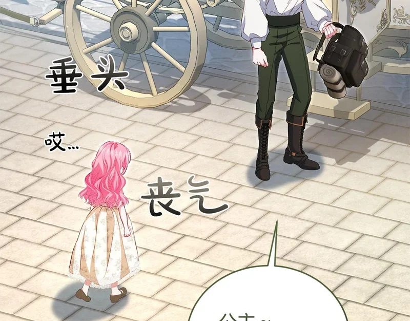 第426页