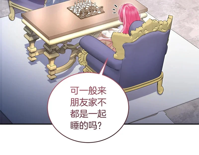 第687页