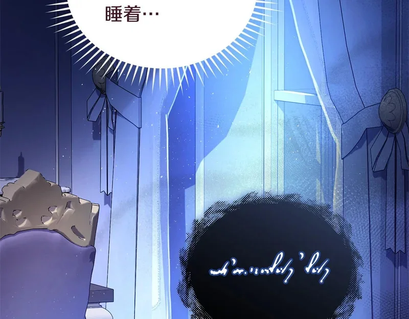 第798页