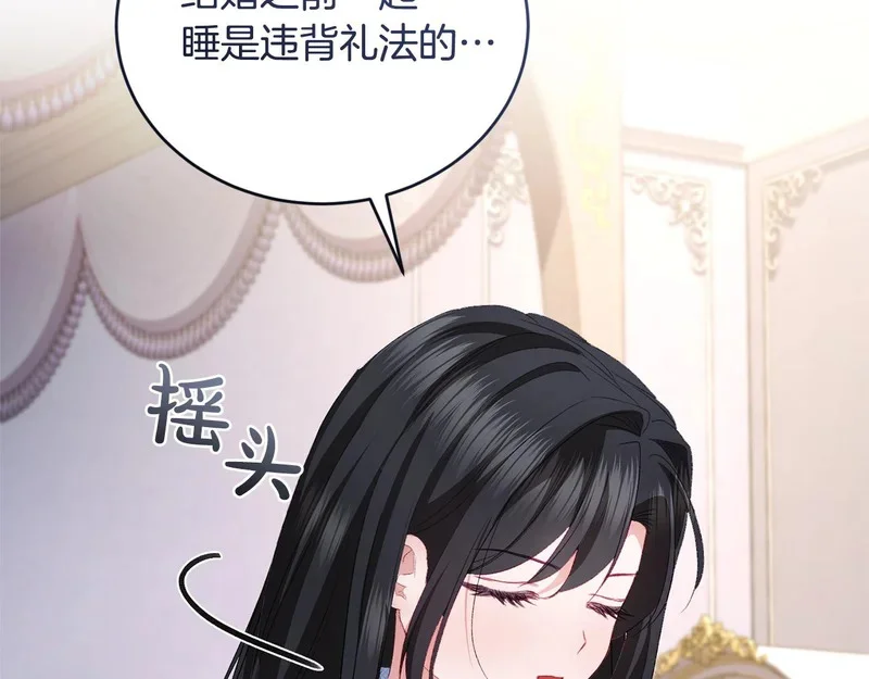 第693页