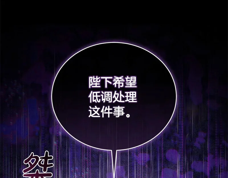 第264页