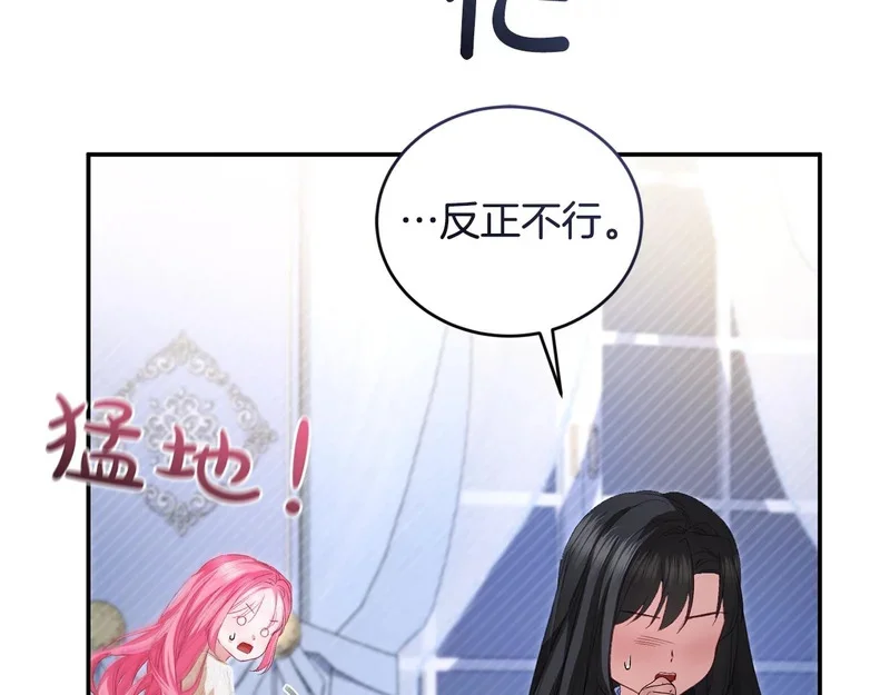 第711页