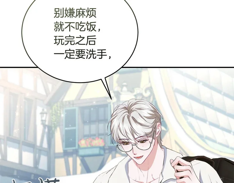第432页