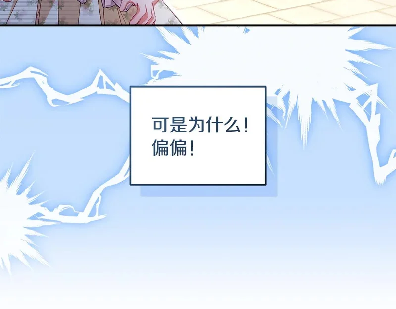 第369页