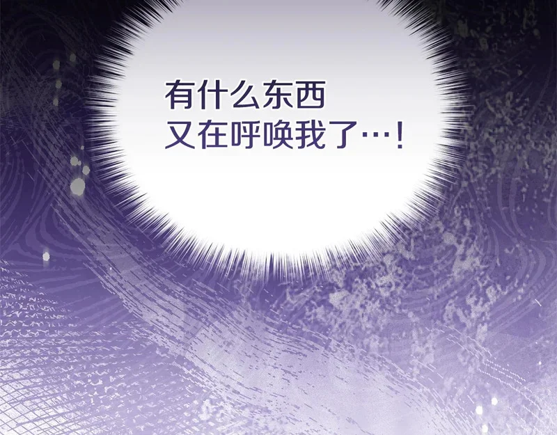 第816页