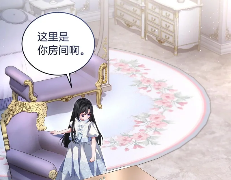 第684页