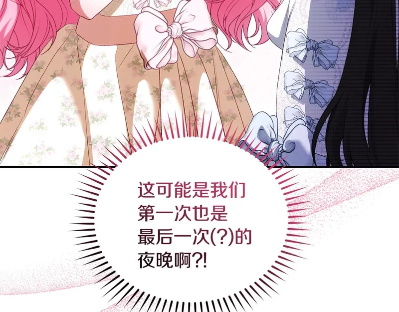第735页