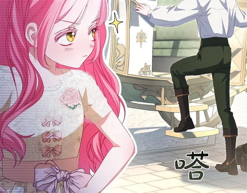 第366页
