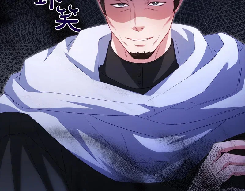 第213页
