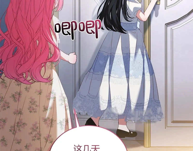 第723页