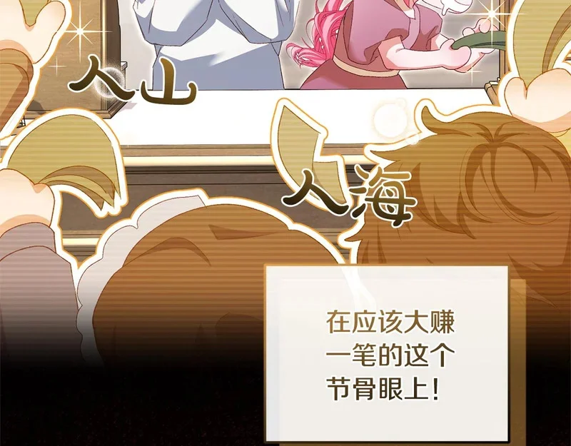 第378页