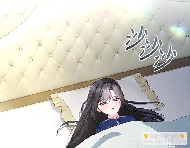 第267页