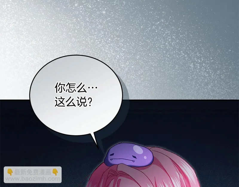 第456页