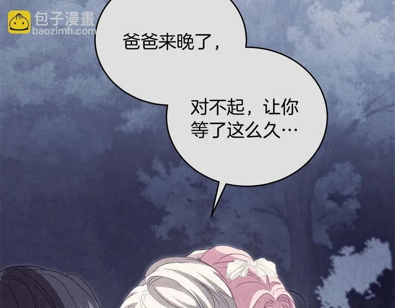 第321页