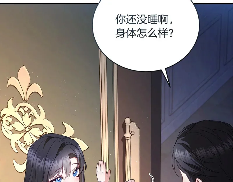 第642页