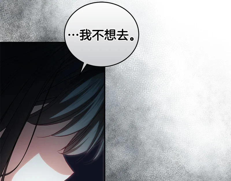第426页