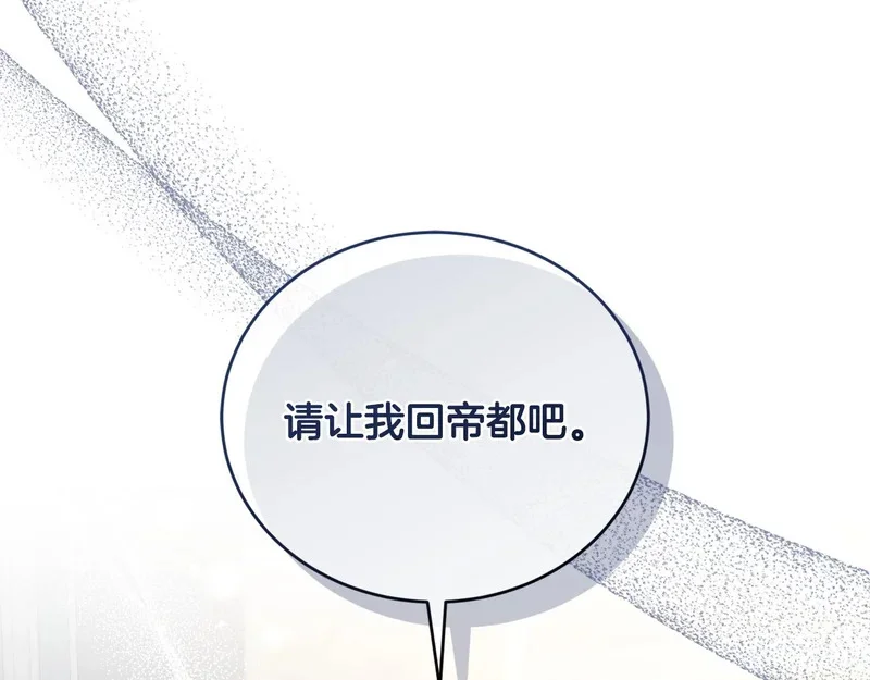 第657页