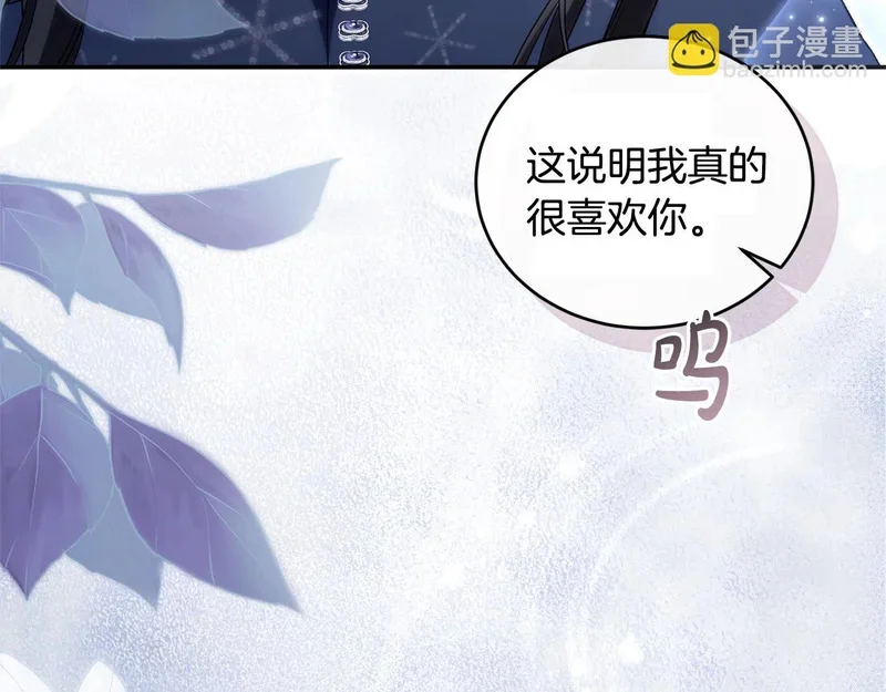第519页