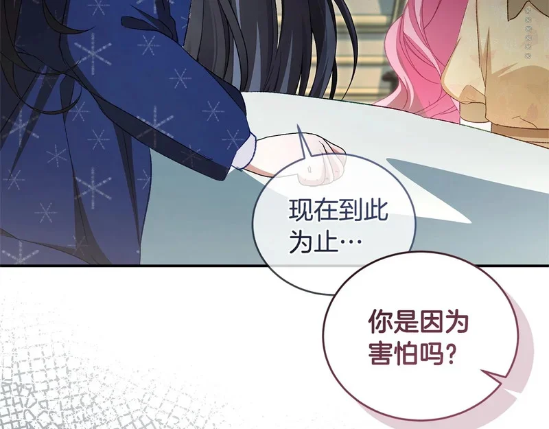 第474页