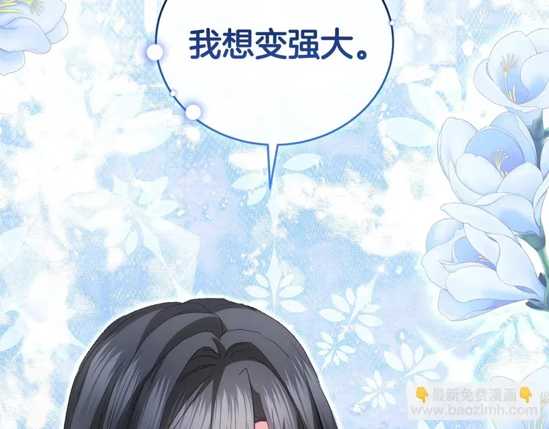 第705页