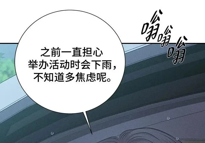 第465页