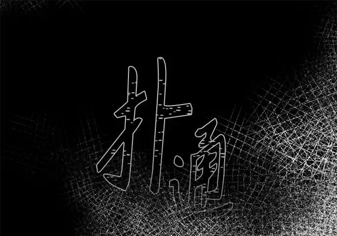 第912页