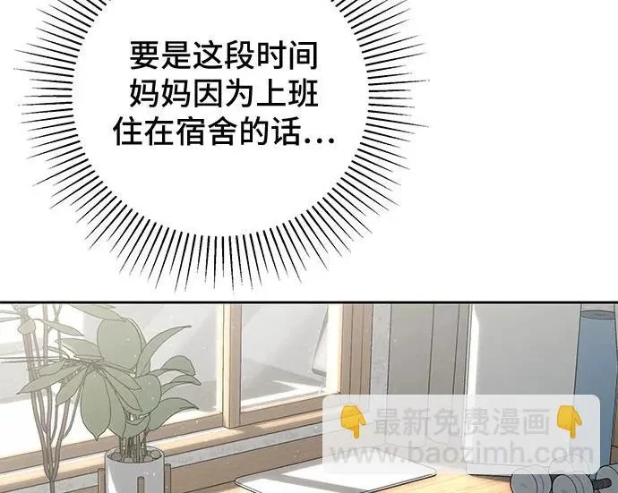 第345页