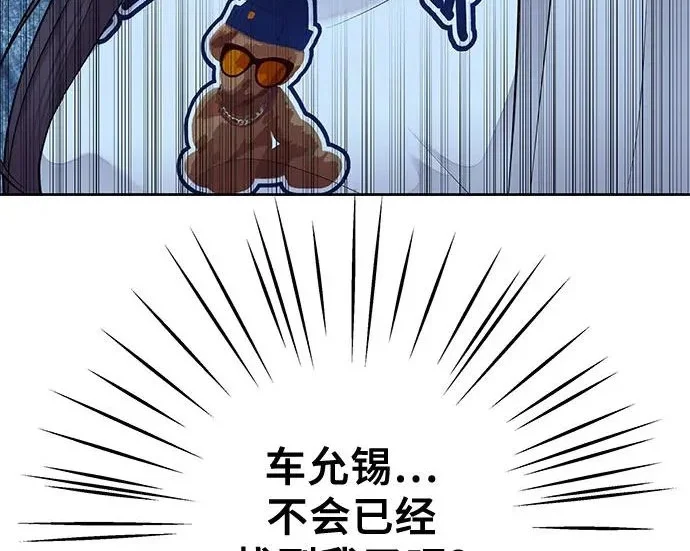 第384页