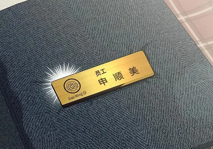 第279页
