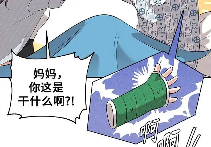第870页