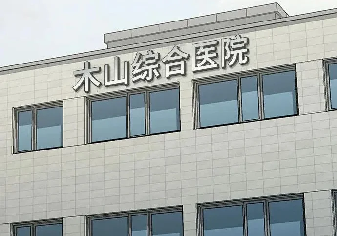 第780页