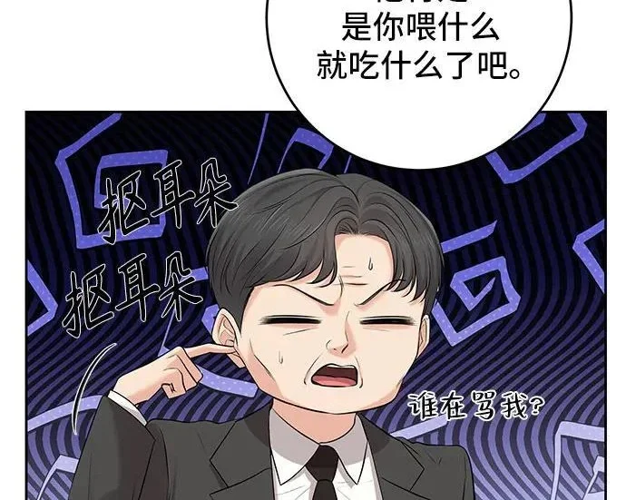 第606页