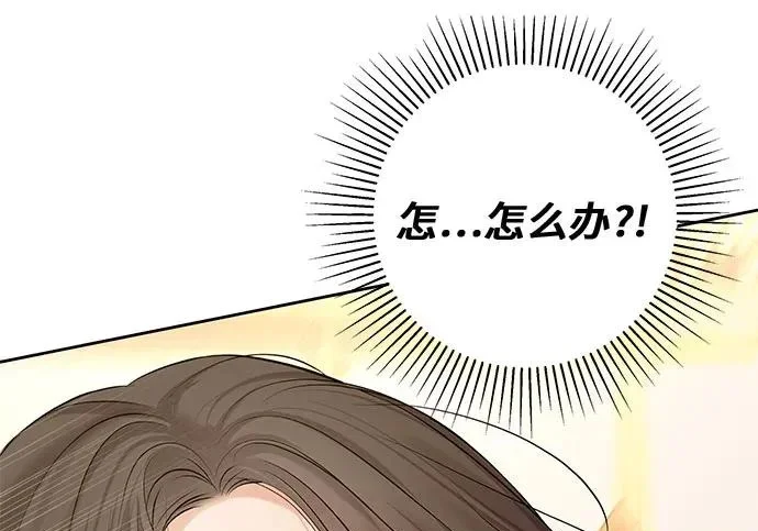 第921页