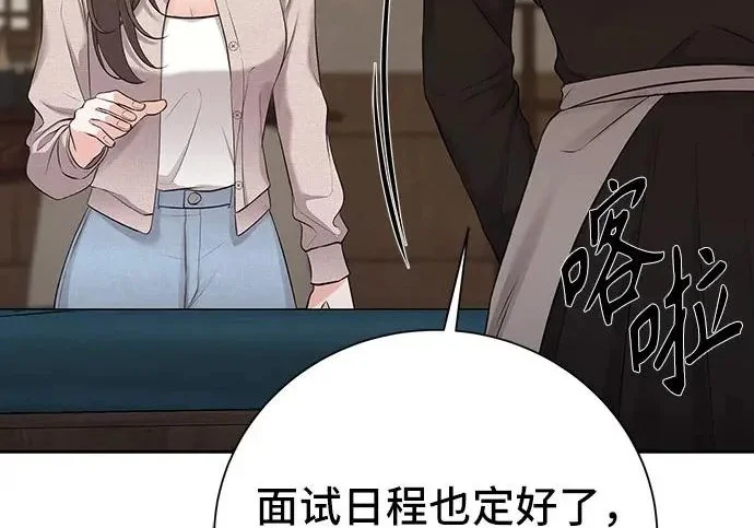第423页