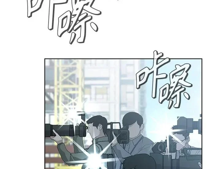 第546页