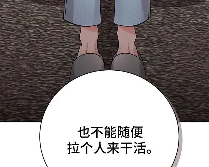 第399页