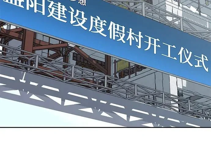 第525页