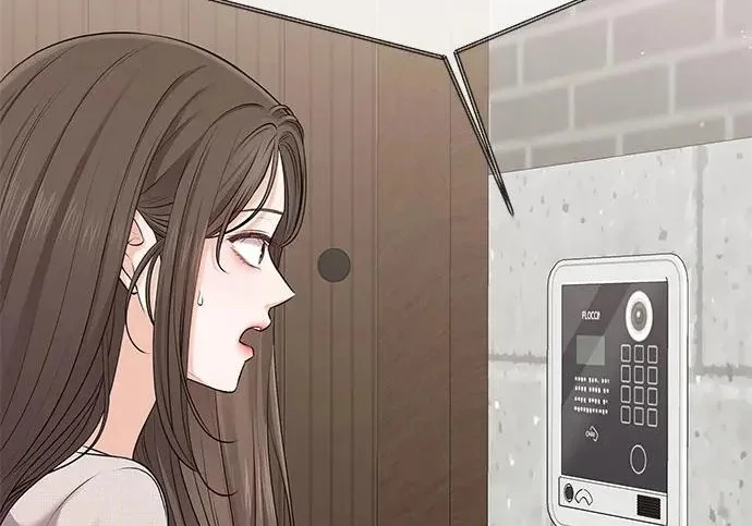 第261页