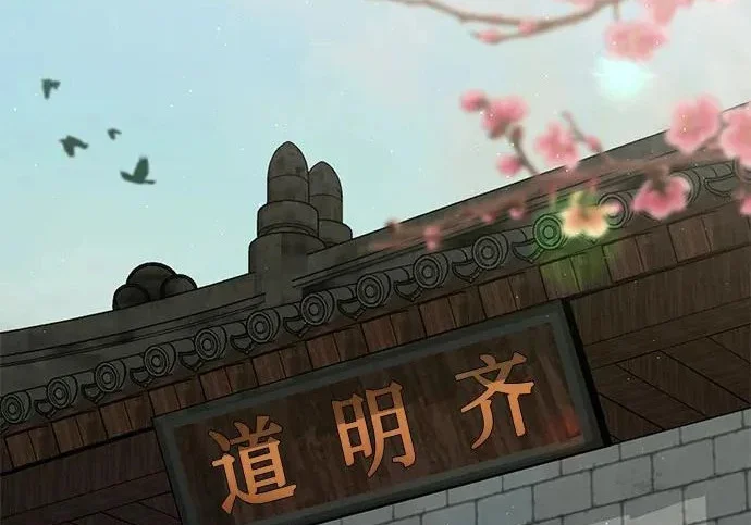 第720页